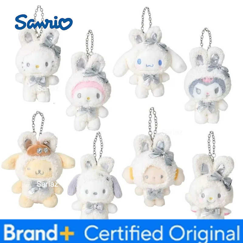Sanrio First Snow Winter Collection Kuromi Kitty Melody Anime Plush doll Pendant Snow bunny Cinnamoroll Stuffed Animals charm H251225