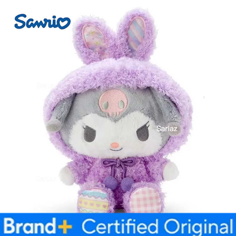 Sanrio Characters Easter Plush Keychain Cinnamoroll Kuromi Plushie Melody Bag Pendant Hello Kitty Accessories For BIrthday Gift H251225