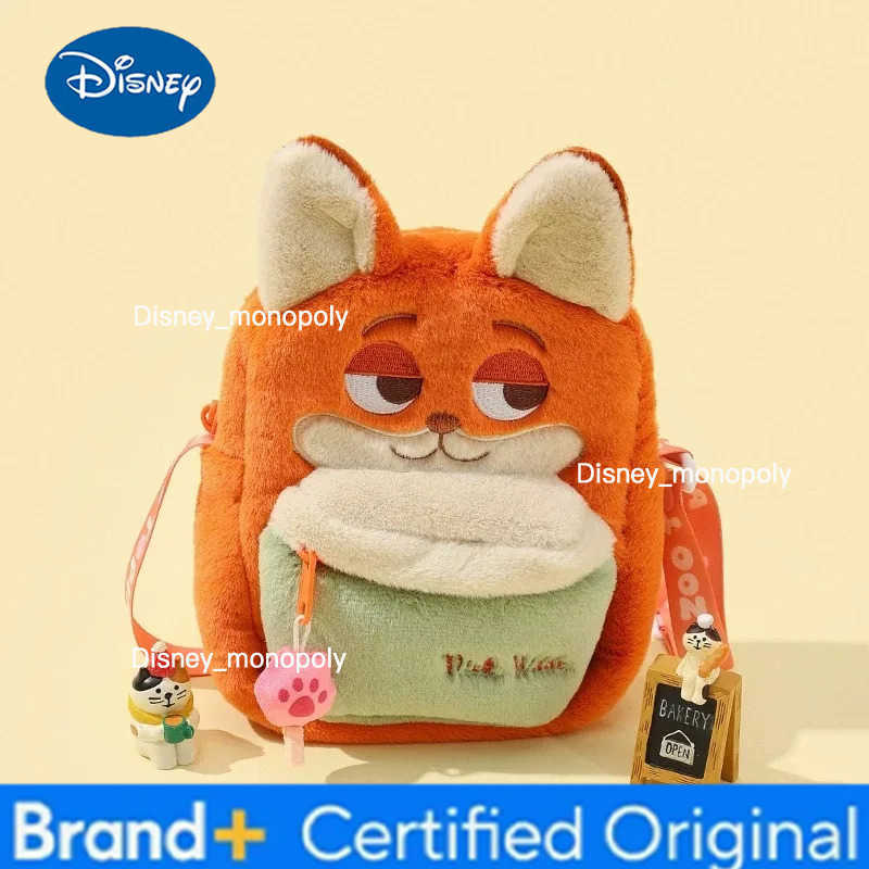 Disney 2025 Cartoon Stitch Winnie Bear Plush Crossbody Bag Cute Doll Phone Bag H251225