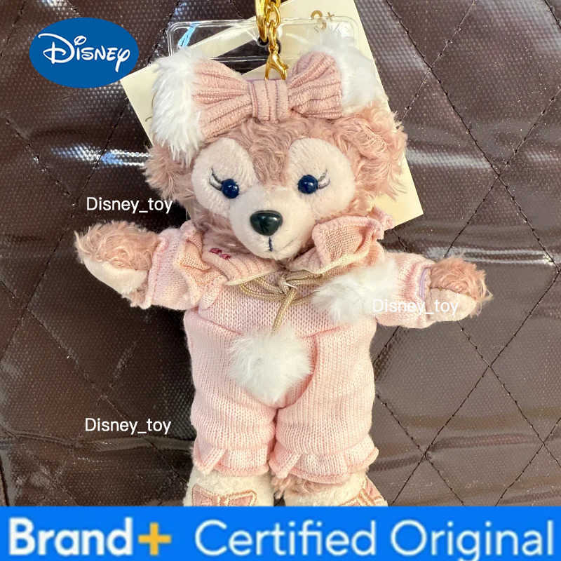Disney Duffy CookieAnn Lazy Series Plush Pendant Cartoon Creative Pajama Dress up Plush Doll Kawaii Soft keychain girl toy gift H2512251