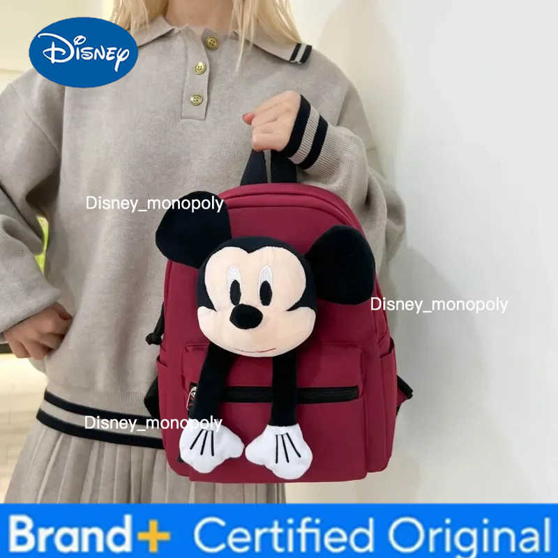 Disney 2025 New Mickey Mouse Childrens Backpack Cute Plush Bag Large Capacity Student Backpack Stylish Bag Children Gift H251225