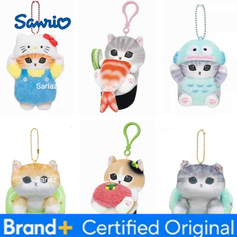 Sanrio Cattoon Amine Anime Mofusand Plush Doll Toys Stuffed Animals Keychain Bag Small Pendant Hangings Christmas Birthday Gifts H251225