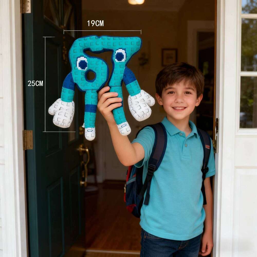 Cute No. 67 Steal a Brainrot game characters Peripherals Plush Doll For Kids Fans Collectible Toy Birthday Gift X251225