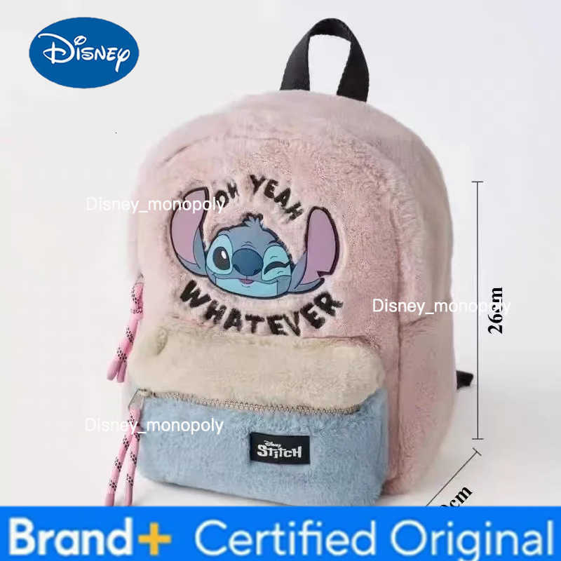 Disney New Cartoon Stitch Plush ChildrenS School Bag Kindergarten Cute Fashion Color Blocking Backpack GirlS Birthday Gift H251225