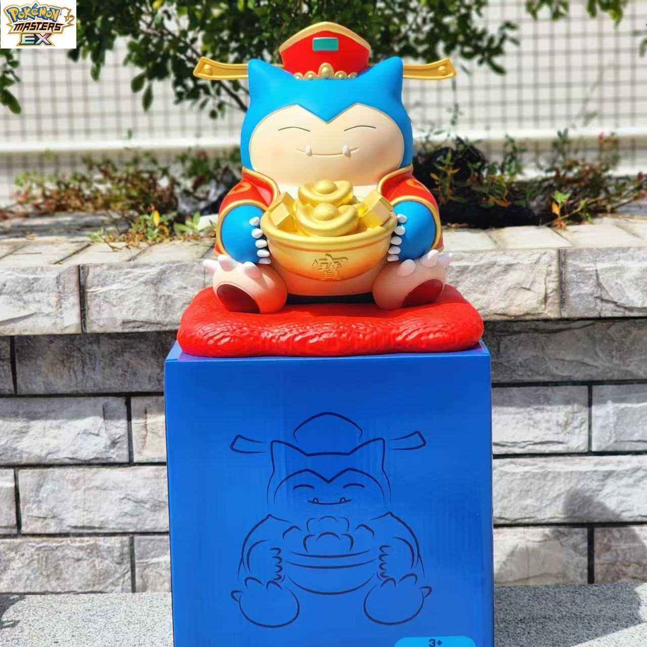 Pokmon Cosplay Transformable Psyduck Charmander 11 Pokmon Trendy Toy Figurine Lucky Fortune Ornament L2512250GBI