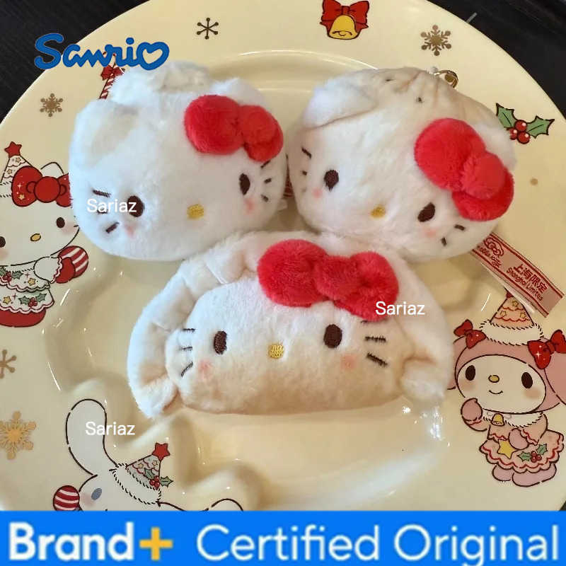 Sanrio New Breakfast Series Limited Plush Toy Keychain Pan-fried Baozi Hello Kitty Dumpling Backpack Charm Hot Fashion Gifts H251225