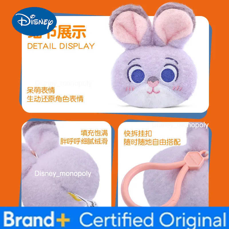 Disney Nick Fox Plush Toy from Zootopia Crazy Animal City Hanging Ornament Christmas Eve Gift for Kids H251225
