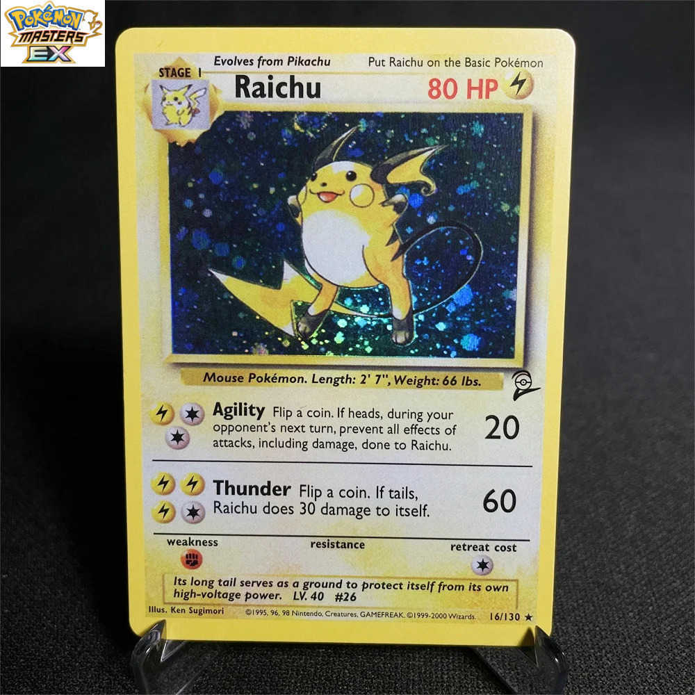 Pokemon Game Flash Shining Cards Classic Series Raichu Zapdos Nidoqueen Gyarados Collectible Card PTCG Card Proxy Card L251225EACV