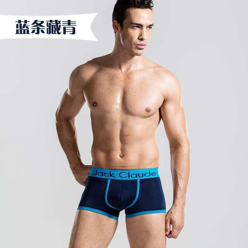 Modal Men Shorts Sexy Mens Trunks Panties Cuecas Boxer Underwear Breathable X251225