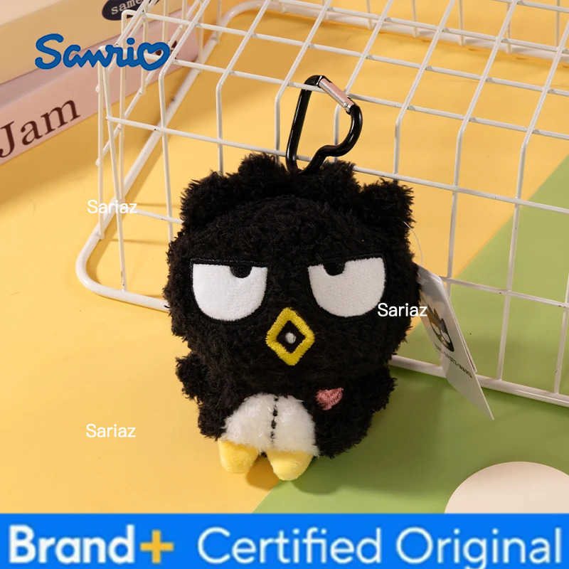 Sanrio genuine authorized Changyi brand line puppy series plush toy pendant keychain doll send girls birthday gift Halloween bag H251225