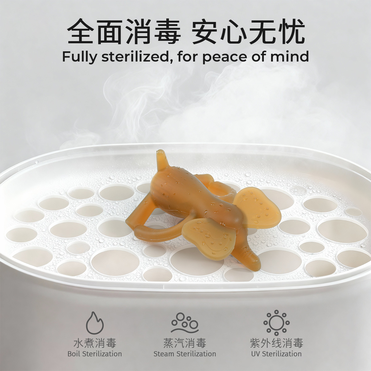 The Naughty Elephant baby anti-hand-sucking gel is suitable for babies aged 4 to 12 months during their oral desire period