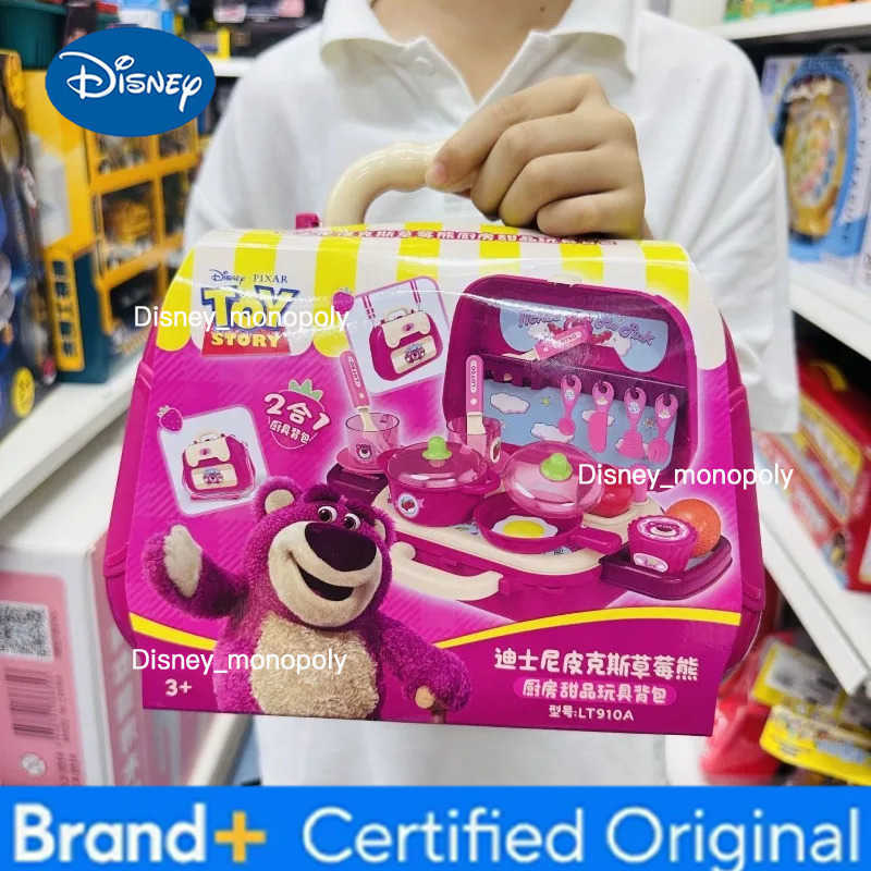 Disney Strawberry Bear Beauty Toy Backpack 2-in-1 Cute Cartoon Creative Kitchen Portable Suitcase Kids Toys Birthday Gift H251225