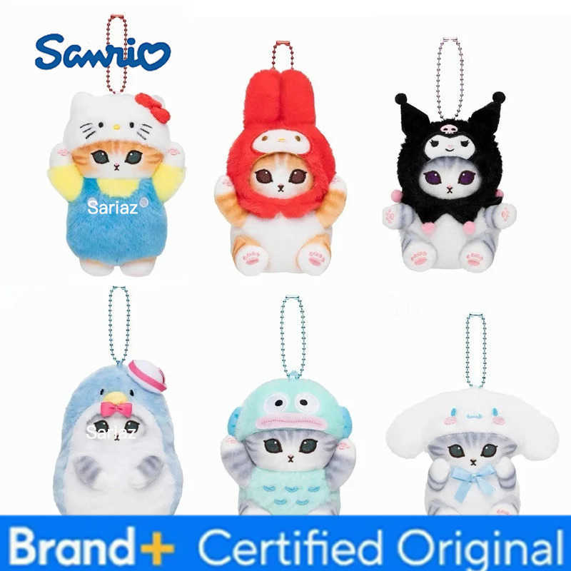 Sanrio Cattoon Amine Anime Mofusand Plush Doll Toys Stuffed Animals Keychain Bag Small Pendant Hangings Christmas Birthday Gifts H251225