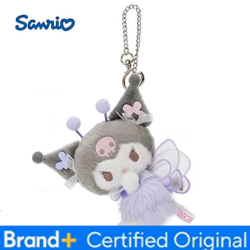 Sanrio Flower Field Whispers My Melody My Sweet Piano Kuromi Plush Pendant Keychain Backpack Accessories Keychain Girl gif H251225
