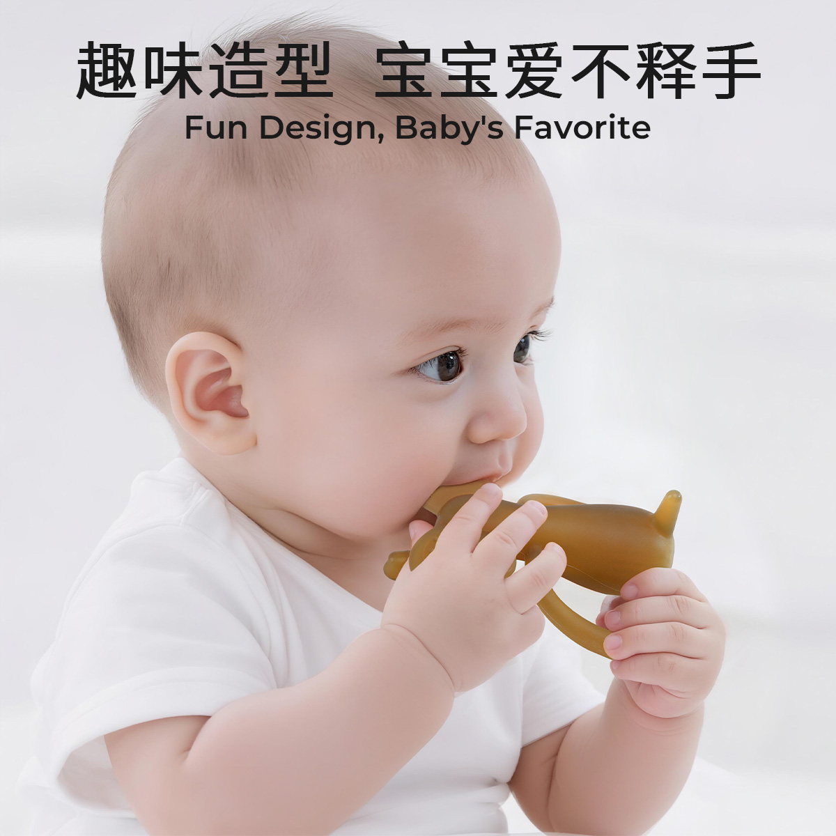 The Naughty Elephant baby anti-hand-sucking gel is suitable for babies aged 4 to 12 months during their oral desire period
