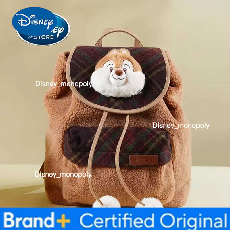 Disney Chip Plush Backpack Cute Student Backpack Retro Women Shoulder Bag - Flip Elastic Rope H251225