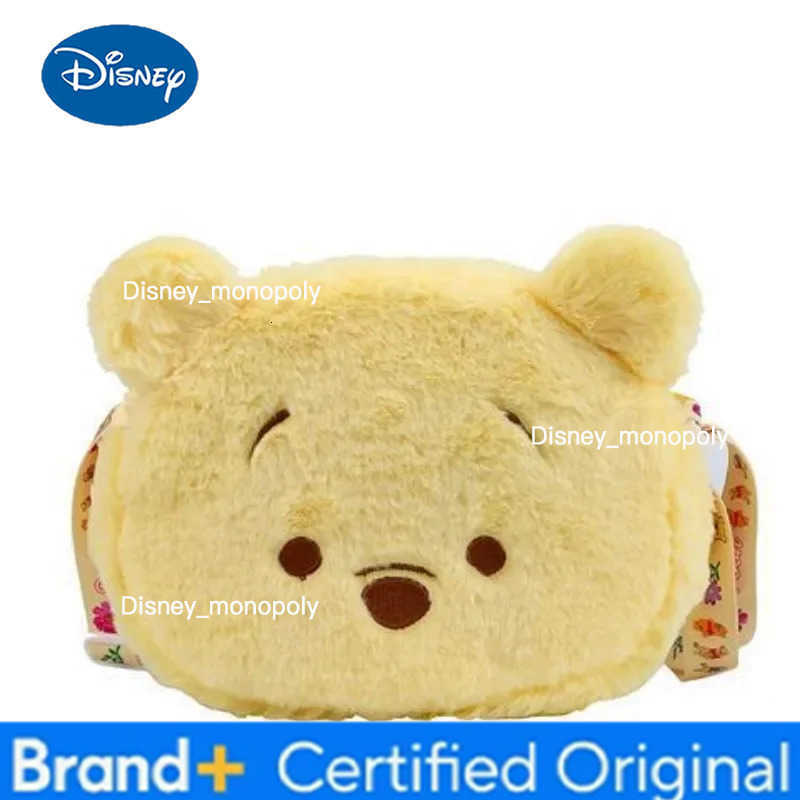 Disney Sweet cute Lotso Alien Winnie the Pooh student fashion simple versatile outdoor portable shoulder crossbody plush bag H251225