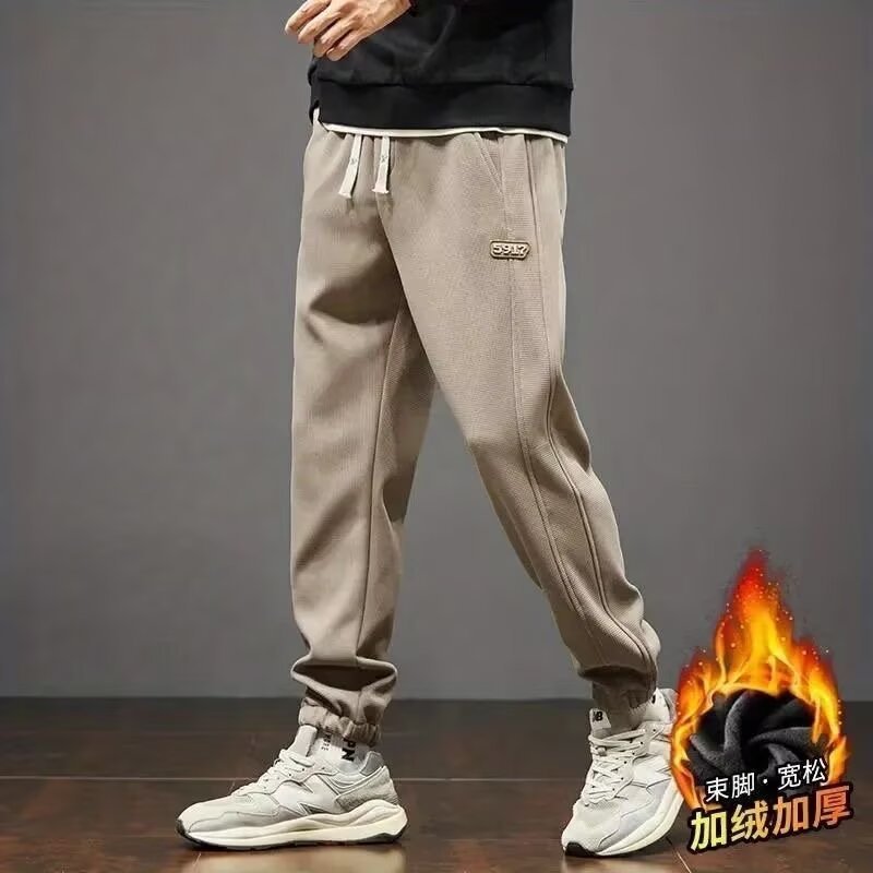 2026 Spring & Autumn New Loose-Fit Cuffed Athletic Sweatpants for Men | Winter & Fall Fleece-Lined Workwear Casual Pants