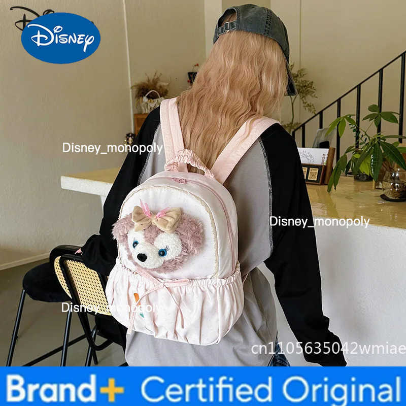 Disney 2026 New Girls Backpack Fashion High Quality Student Backpack Cartoon Versatile Large Capacity Girls Travel Backpack H251225
