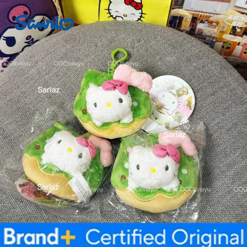 Sanrio Matcha Dessert Series Hello Kitty cake Roll Plush doll Keychains kawaii Donut IceCream curly hair Kitty cat Stuffed toy H251225
