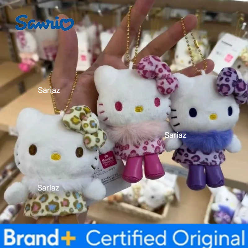 Sanrio leopard print series Hello Kitty Plush Pendant Keychain 50Th Brown purple Leopard Kitty cat Stuffed Doll bag Accessories H251225