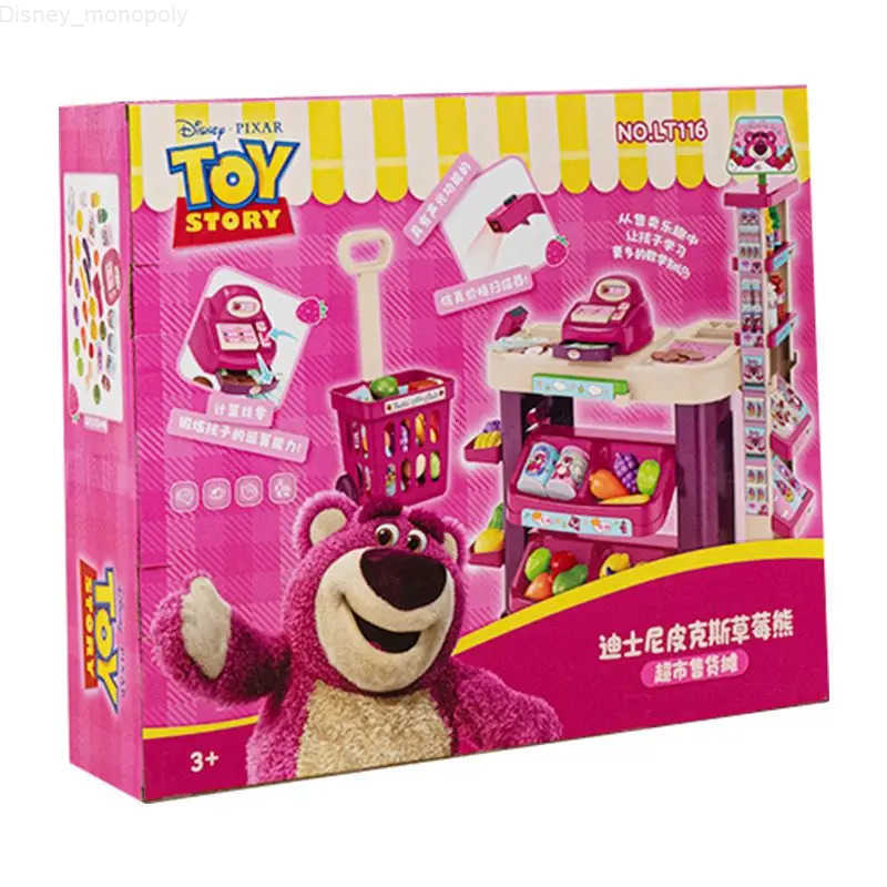 Disney Cartoon series Lotso for boys and girls new cute creative beautiful design cosplay store stall storage toys and gifts H251225