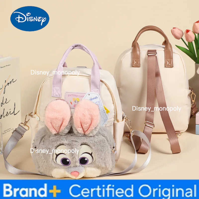 Disney Zootopia Judy Hopps Nick Wilde Stuffed Animal Backpack Spacious Crossbody Bag for Kids Adults H251225