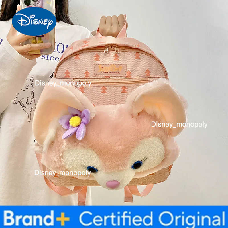 Disney Cute Stellalou Linabell Cartoon Backpack Female Plush Doll Big Face Backpack Large Capacity Schoolbag Student Stationary H251225