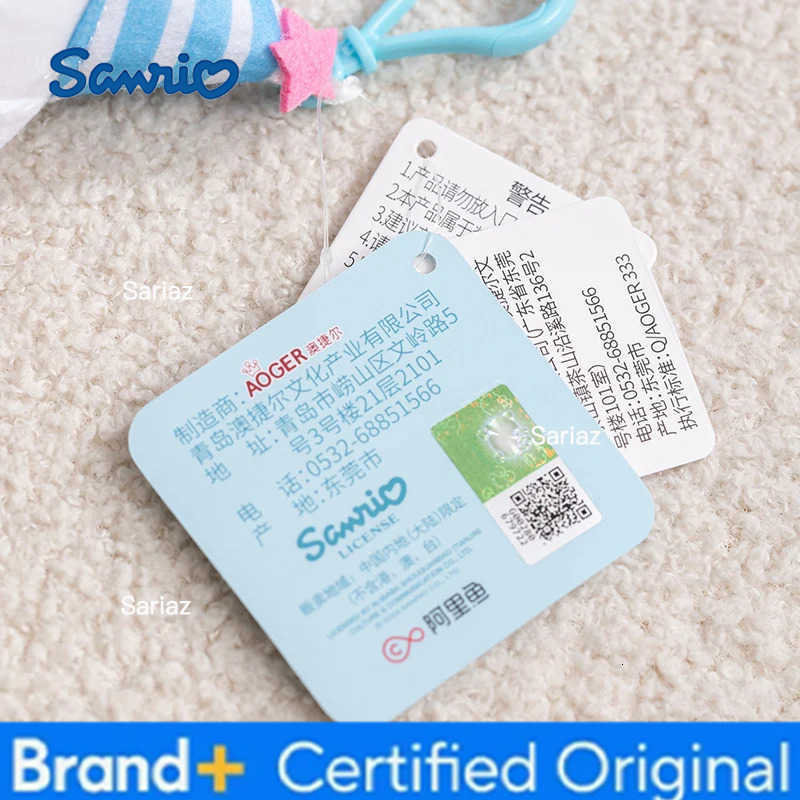 Sanrio Happy Cinnamoroll Plush Pendant Bag Accessories Plush Keychain Girls Backpack Car Phone Hanging Plush Keyrings H251225