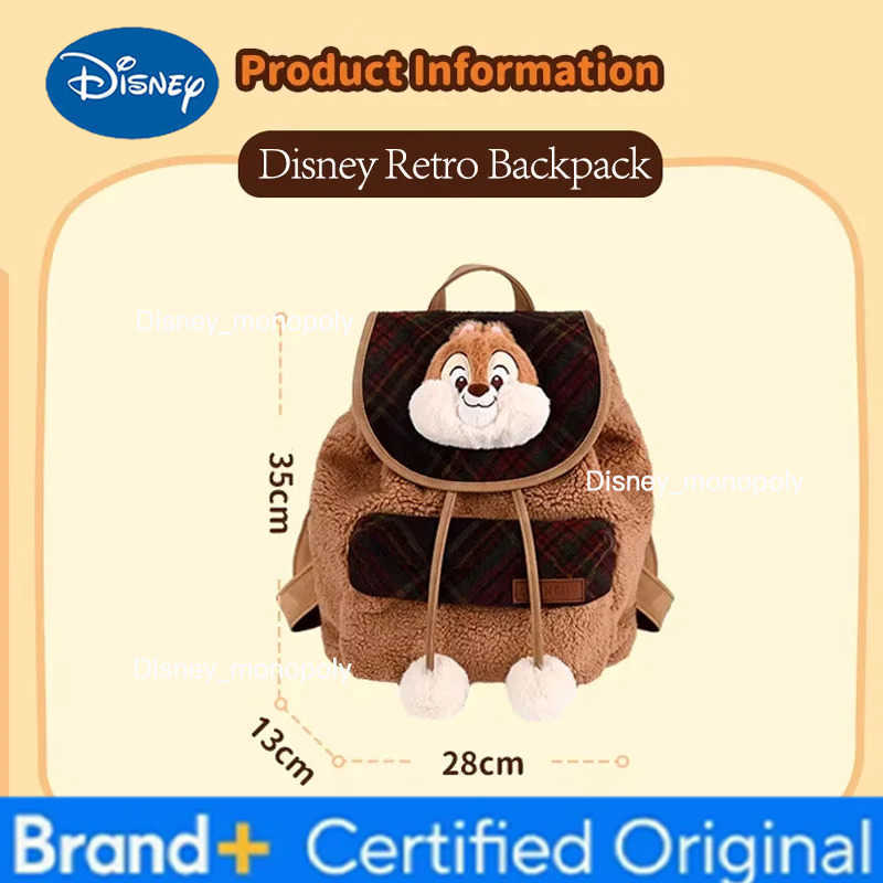 Disney Chip Plush Backpack Cute Student Backpack Retro Women Shoulder Bag - Flip Elastic Rope H251225