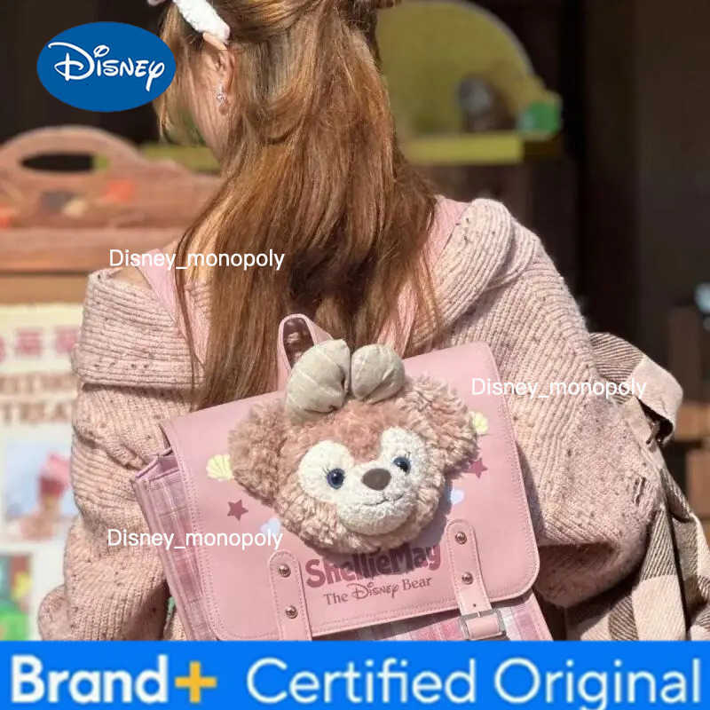 Disney Duffy ShellieMay cute Academy Style plush Double Button Zipper Large Capacity Student Backpack Travel Backpack Girl Gift H251225