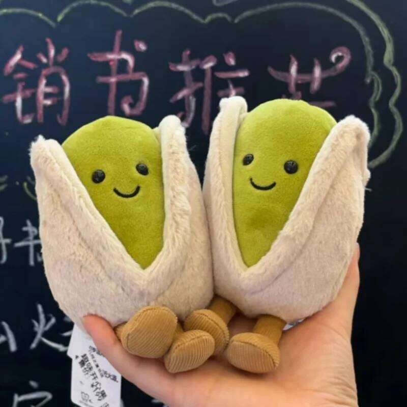 12cm Doll Cartoon British Style Pistachio Plushies Children's Room Decor Birthday Gifts X251225