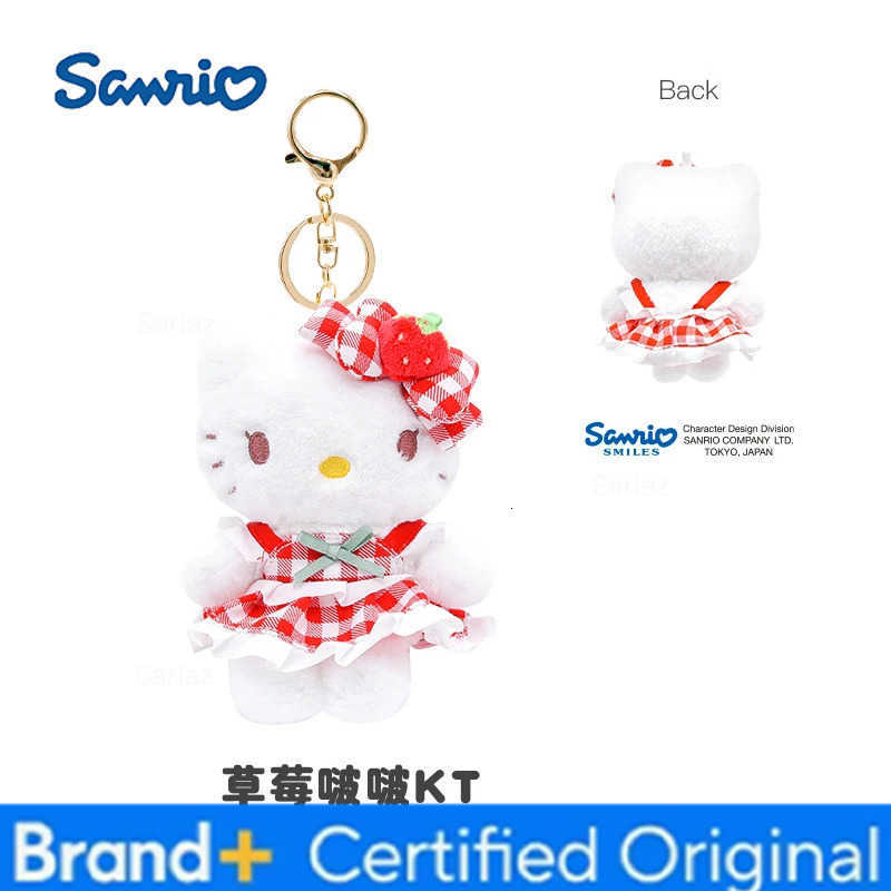 Sanrio Genuine Hello Kitty Melody Cute Girl Keychain School bag Pendant Kids Plush Toys Keyring Plushier Birthday Christmas Gift H25122511