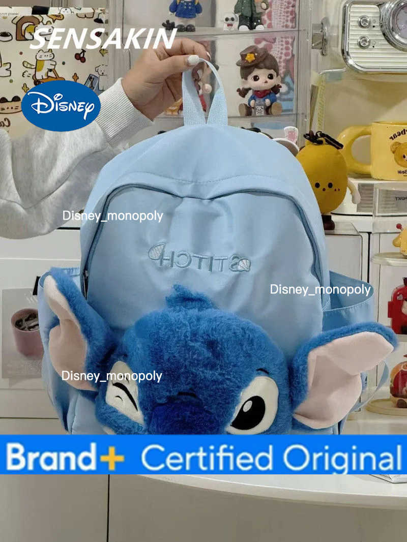Disney 2025 Cartoon Cute Stitch Schoolbag Student Backpack Plush Doll Schoolbag Large Capacity Casual Bag Outward Bag Girl Gifts H251225