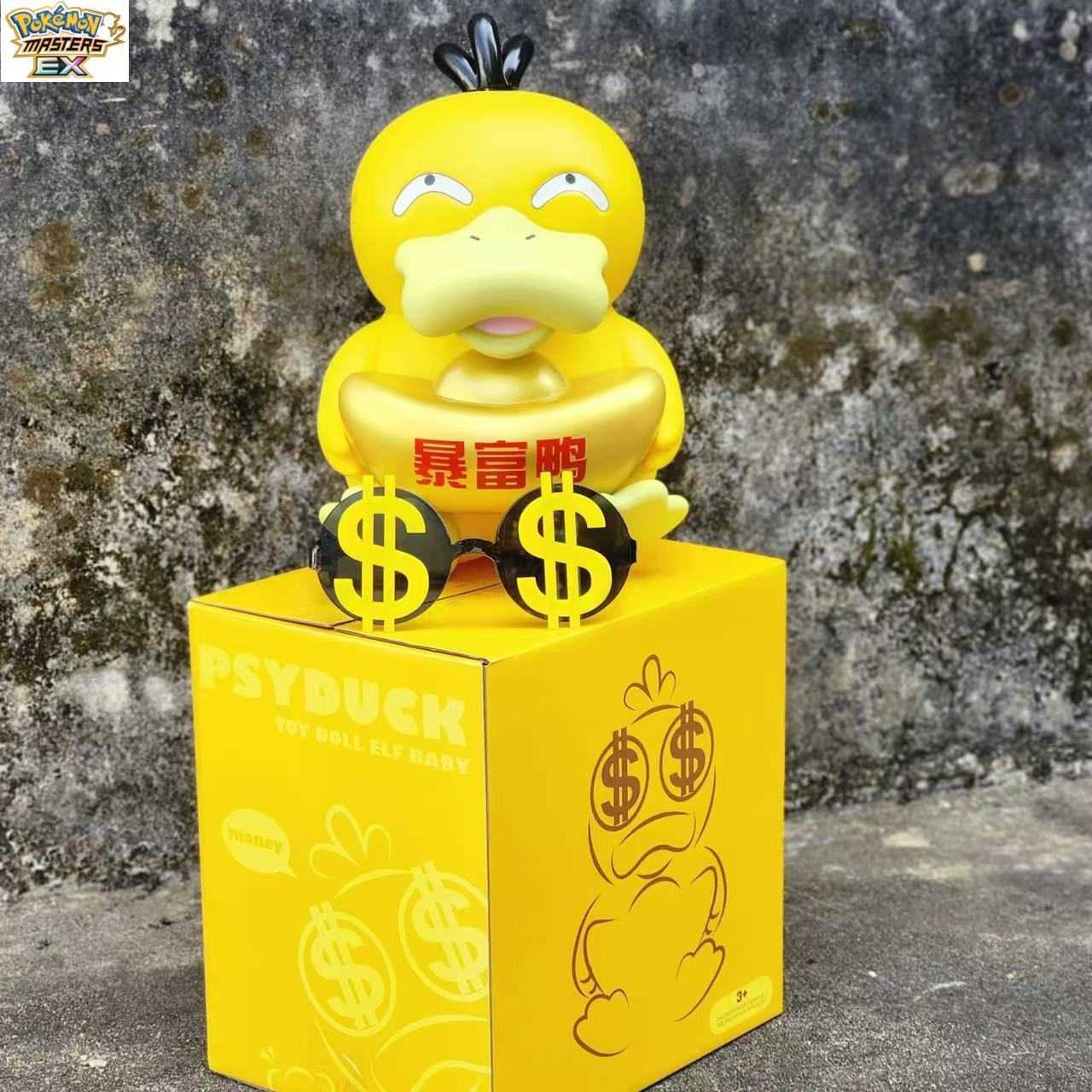 Pokmon Cosplay Transformable Psyduck Charmander 11 Pokmon Trendy Toy Figurine Lucky Fortune Ornament L2512250GBI