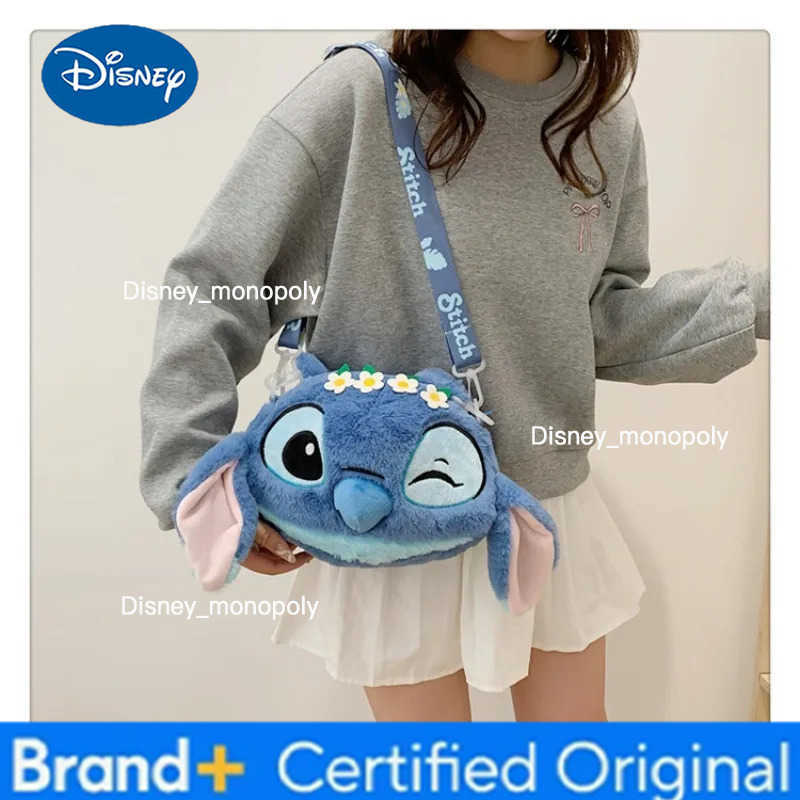Disney New Cartoon Stitch Plush Cartoon Backpack Girls Cute Ins Shoulder Messenger Bag Parent-Child Gift H251225