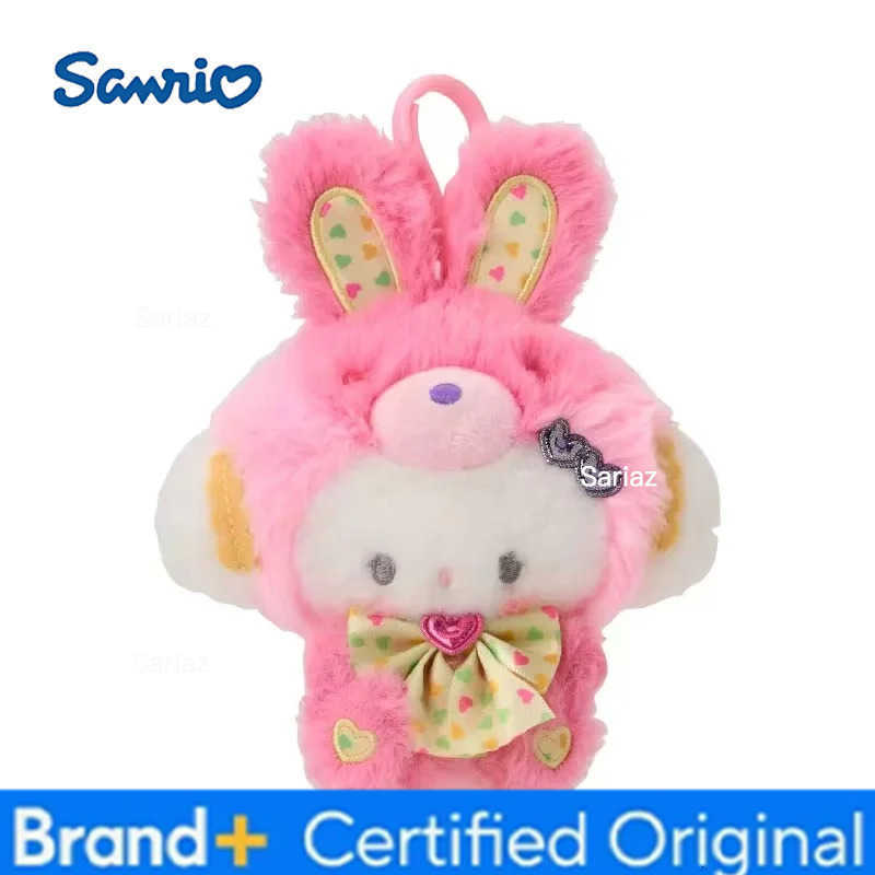 Sanrio Easter bunny series Cinnamoroll Cogimyun Pompompurin Kuromi Plush Stuffed Doll pendant colorful Melody Plushie key ring H251225