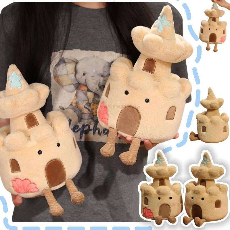 High Quality Brown Fortress Lighthouse Plush Office Decor Soft Baby Comfort Dolls Birthday Christmas Gifts For Kids X251225