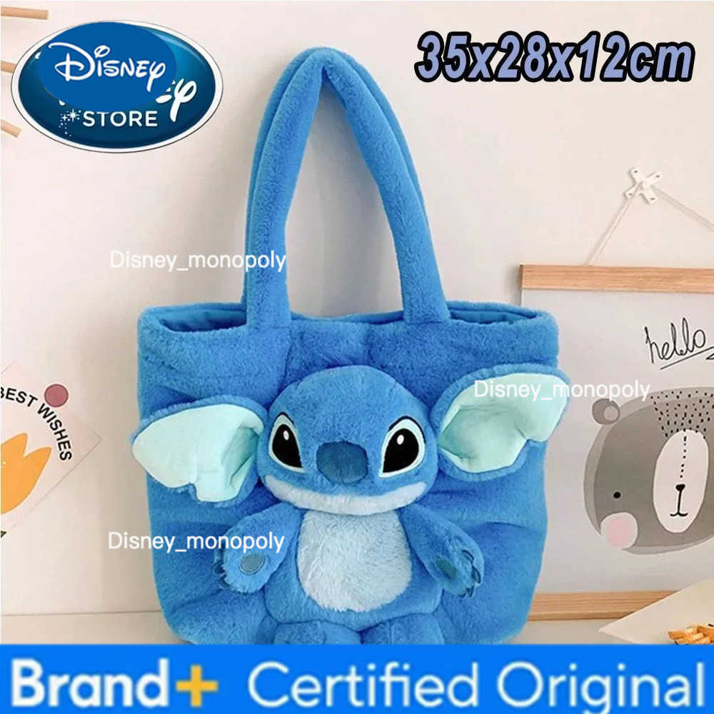 Disney New Plush Backpack Ins Japanese Blue Stitch Funny Cartoon Large-Capacity Student Backpack Kindergarten Bag Child Gift H2512251
