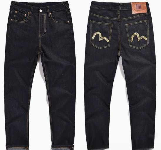 Cool Trend Men's Loose Straight Denim Casual Big Size Personalized Trendy Jeans H251225