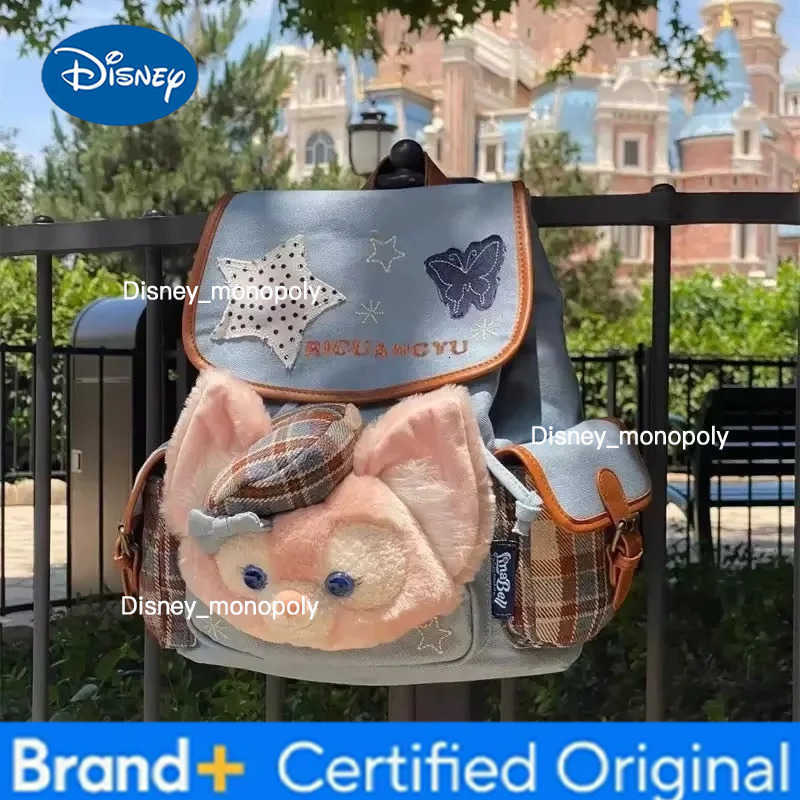 Disney Stellalou Doll Backpack Gelatoni Backpack 3d Cartoon Girls Schoolbag Large Capacity High Quality Kids Anime Backpack H251225