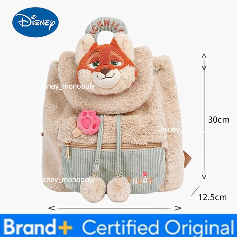 Disney Zootopia 2 Plush Backpack Cartoon Judy Nick Winter Girl Backpack Birthday Gift - Flip Cover Magnetic Buckle Elastic Rope H251225