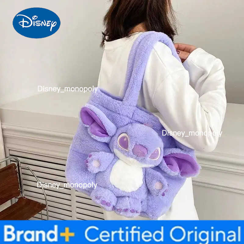 Disney Cartoon Lotso Winnie the Pooh Stitch Alien Sweet and Cute Creative Shape Fashionable Large Capacity Portable Shoulder Bag H251225