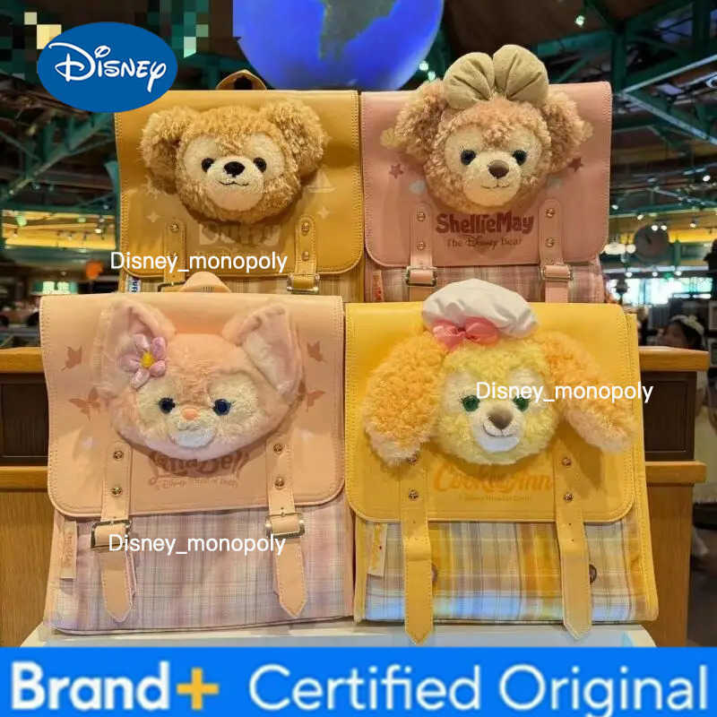 Disney Duffy ShellieMay cute Academy Style plush Double Button Zipper Large Capacity Student Backpack Travel Backpack Girl Gift H251225