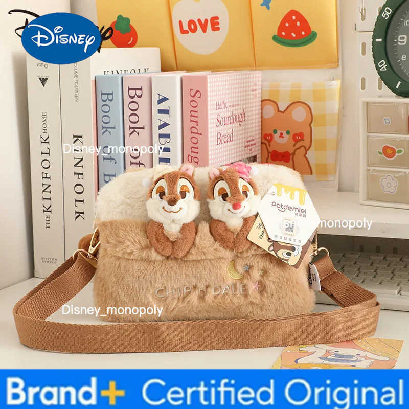 Disney Plush Crossbody Bag Cartoon Chip Dale Large Capacity Student Casual Handbag Girls Holiday Gifts Commuting H251225