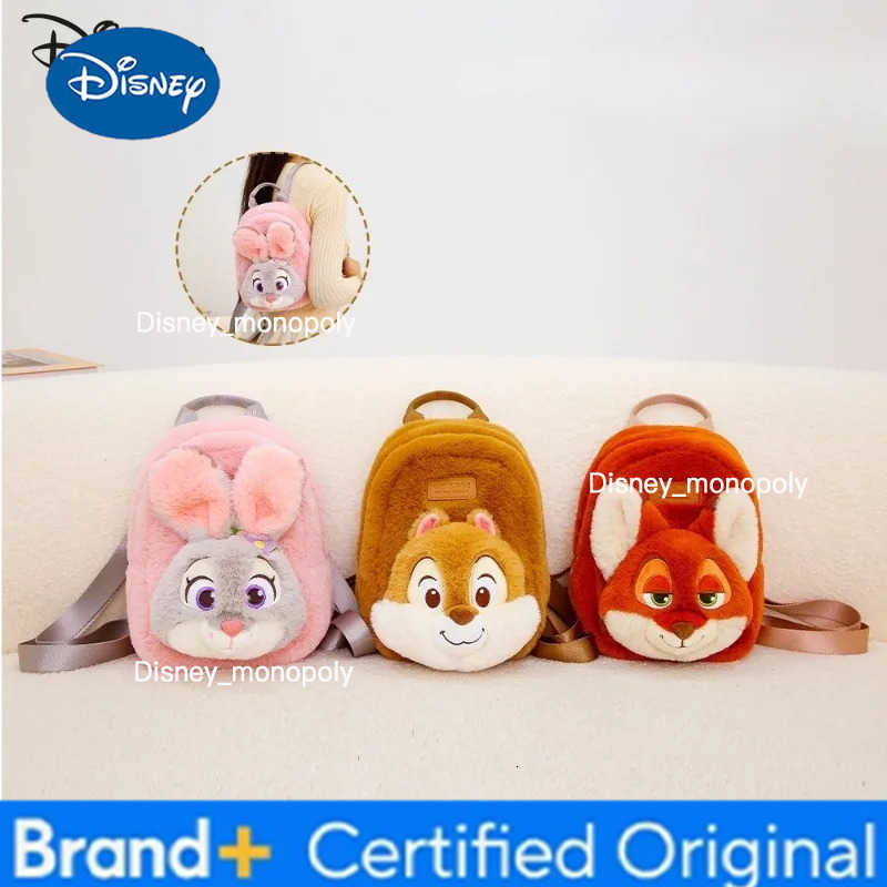 Disney New Girls Backpack Fashion High Quality Girls Mobile Phone Storage Bag Cartoon Versatile Multi-Function Storage Mini Bag H251225