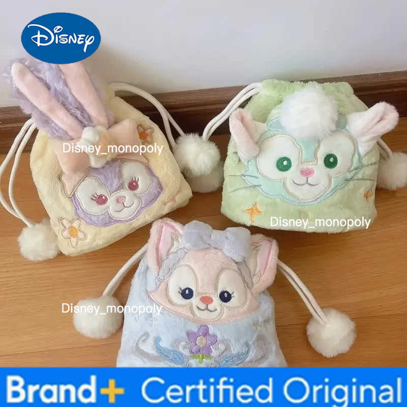 Disney High Quality StellaLou LinaBell Gelatoni Plush Bag Cartoon Anime Drawstring Bag Coin Purse Cosmetic Bag Birthday Gifts Girl H251225
