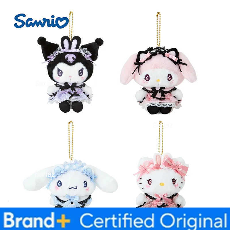Sanrio Fantasy Lace Series Plush Toy Keychain Cartoon Soft Stuffed Doll Pendant Car Key Ring Backpack Bag Decor Kid Gift H251225