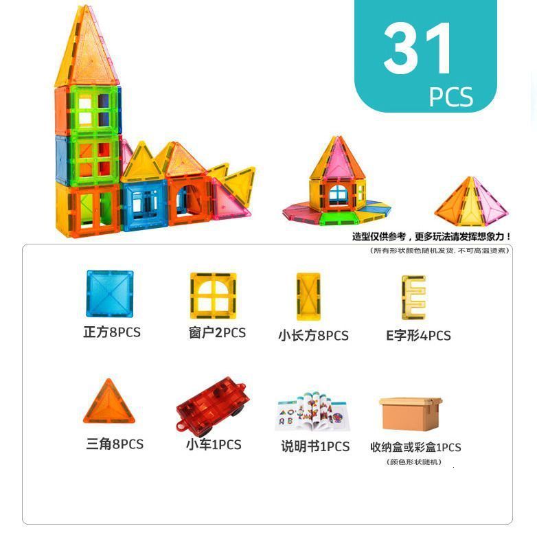 Childrens Colorful Window Magnetic Tiles Building Blocks Toys Assembly Baby Large Particles Puzzle Boys Girls Gifts