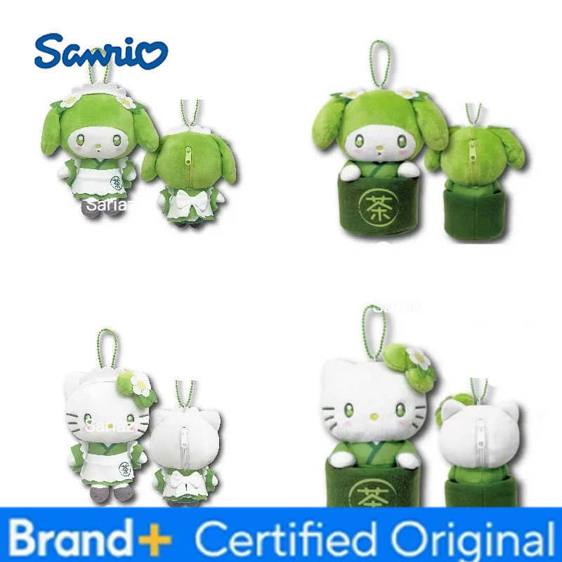 Sanrio 12CM Matcha tea Maid Series Kitty cat Melody mint green Plush doll Pendant Kawaii Japanese Matcha Cartoon Keychain Gift H251225